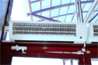 Установка тепловых завес в Александрове