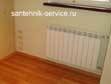 Замена батарей газосваркой в Александрове