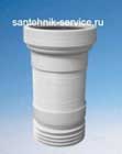 Установка гофры в Александрове
